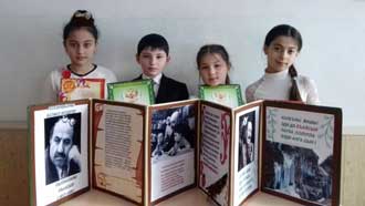 конкурс стихов «Кулиевские чтения»
