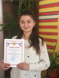 Слово твое идет по миру и учит мир радости