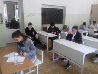 Всероссийские проверочные работы