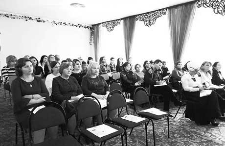 ОСОБЫЕ ДЕТИ: ОПЫТ, ПРОБЛЕМЫ