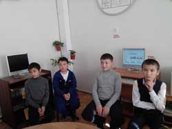 Урок цифры