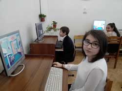 Урок цифры