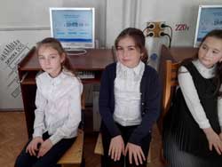 Урок цифры