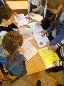 Праздник книги