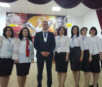 Учитель года – 2019