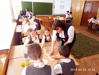 Учитель года – 2019