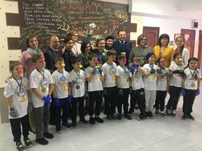 Внеурочное мероприятие