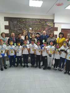 Внеурочное мероприятие