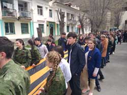 Эстафета памяти