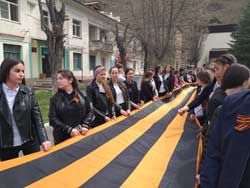 Эстафета памяти