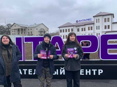 участие в консультативной встрече с руководством института законотворчества Саратовской государственной юридической академии