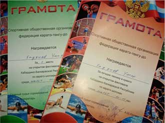 Умар Хаджиев на турнире в Ингушетии