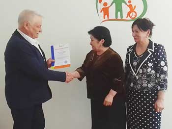 Педагогика сотрудничества и взаимодействия