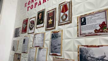 Открытие «Аллеи Славы»