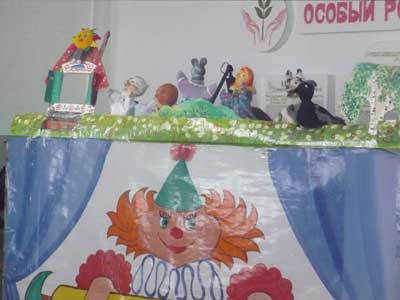 Лицей 1: неделя детской и юношеской книги