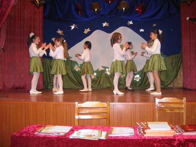  Лицей 1: День школы. 