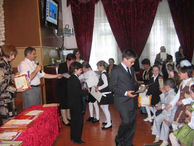  Лицей 1: День школы. 