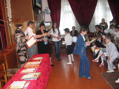  Лицей 1: День школы. 