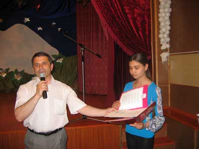  Лицей 1: День школы. 