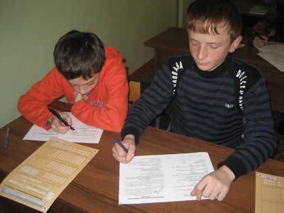 Лицей 1:Молодежный  чемпионат по английскому языку. 