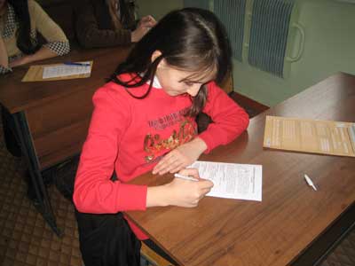 Лицей 1:Молодежный  чемпионат по английскому языку. 