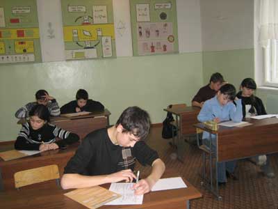 Лицей 1:Молодежный  чемпионат по английскому языку. 