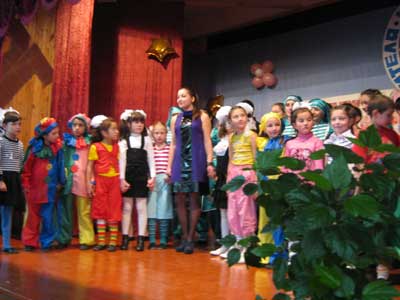 Лицей 1: День Учителя