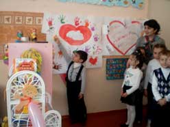 Лицей 1 - ФИП: День открытых дверей «Особое сердце»