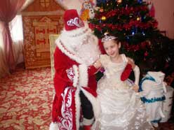 Лицей 1 - ФИП: новогодний утренник «В гостях у ёлки»