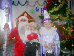 Лицей 1 - ФИП: новогодний утренник «В гостях у ёлки»