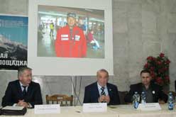 Лицей 1 - ФИП: «Эльбрусская переговорная площадка – 2015»