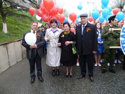 Лицей 1 - ФИП: Семидесятилетие Дня победы