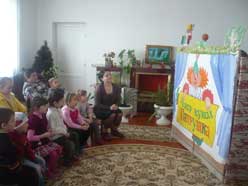 Лицей 1 - ФИП: Неделя детской книги