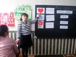 Лицей 1 - ФИП: Метод проектов в  работе  с дошкольниками