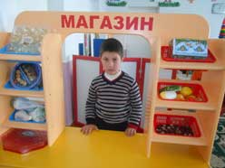 Лицей 1 - ФИП: дистанционные курсы повышения квалификации «Доступная среда»