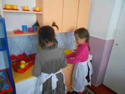 Лицей 1 - ФИП: дистанционные курсы повышения квалификации «Доступная среда»