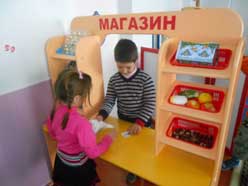 Лицей 1 - ФИП: дистанционные курсы повышения квалификации «Доступная среда»