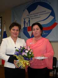 Лицей 1 - ФИП: Частно-государственное партнёрство в сфере дошкольного образования