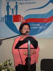 Лицей 1 - ФИП: Частно-государственное партнёрство в сфере дошкольного образования