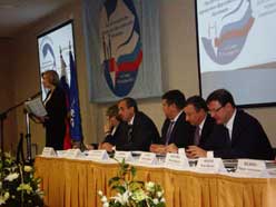 Лицей 1 - ФИП: Частно-государственное партнёрство в сфере дошкольного образования