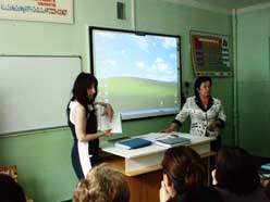 Лицей 1 - ФИП: Курсы повышения квалификации