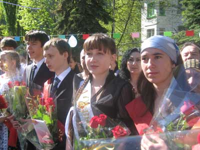 Лицей 1: последний звонок