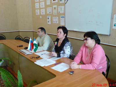 заседание по программе «Сообщество»