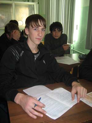 Лицей 1: «Кит - компьютеры, информатика, технологии» 