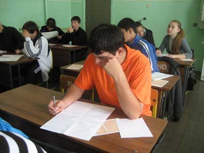 Лицей 1: «Кит - компьютеры, информатика, технологии» 