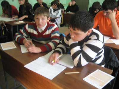 Лицей 1: «Кит - компьютеры, информатика, технологии» 