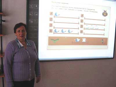 Лицей 1: «КМ-ШКОЛА» Орлова Татьяна Григорьевна