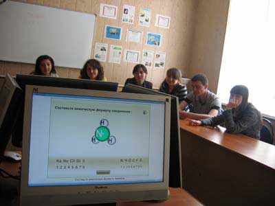 Лицей 1: «КМ-ШКОЛА» 