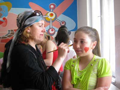 Лицей 1: пришкольный оздоровительный лагерь «Солнечный городок»