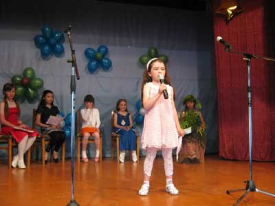 Лицей 1: пришкольный оздоровительный лагерь «Солнечный городок»